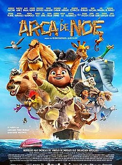 capa do filme A Arca de Noé (2007 – animação brasileira)